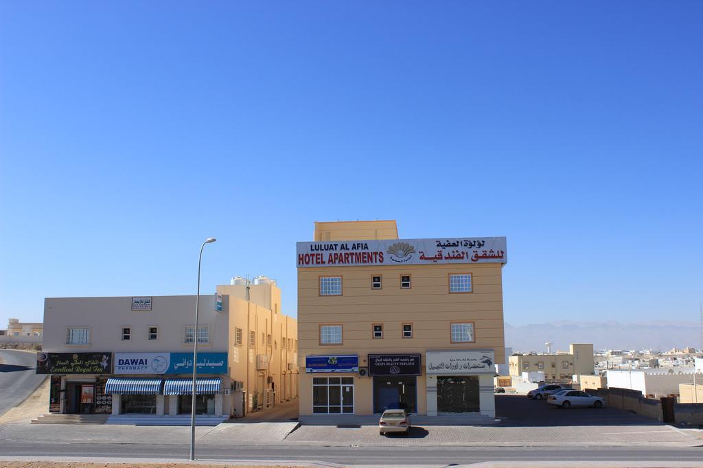 Luluat Al Afia Hotel Apartments Szúr Kültér fotó